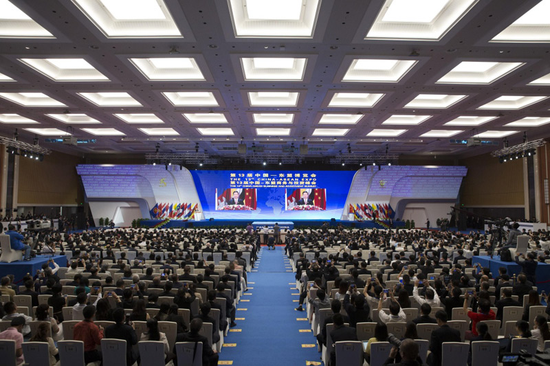 9月11日，第十三届中国—东盟博览会和中国—东盟商务与投资峰会在广西南宁开幕。中共中央政治局常委、国务院副总理张高丽出席开幕式并发表主旨演讲。
