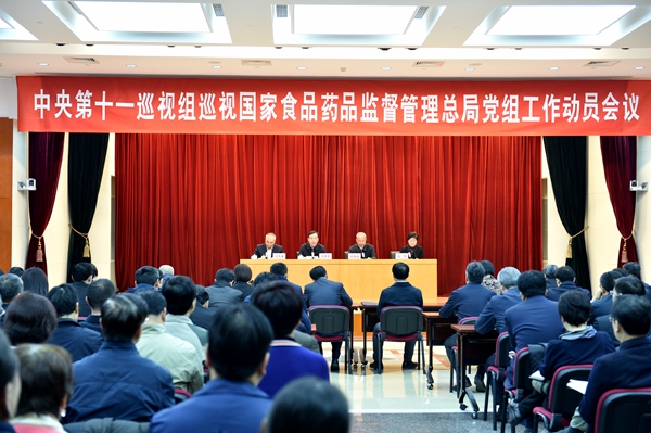 上网.jpg